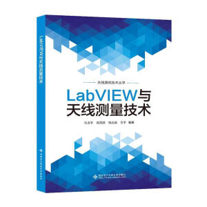 LabVIEW�c�쾀�y�����g