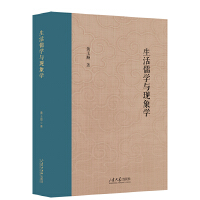 ������W(xu��)�c�F(xi��n)��W(xu��)