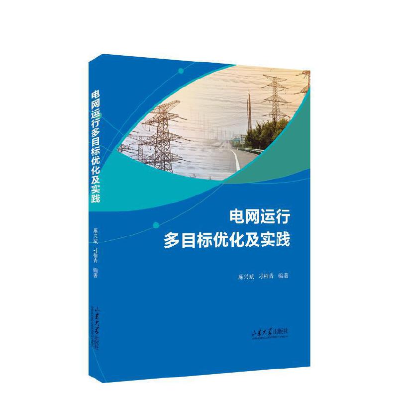 늾W(w��ng)�\(y��n)�ж�Ŀ��(bi��o)��(y��u)������(sh��)�`