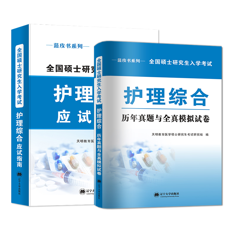 �����{(l��n)Ƥ��(sh��)ϵ���o(h��)���C�ϣ�2��(c��)���b�����v�����}��ȫ��ģ�Mԇ��+��(y��ng)ԇָ��