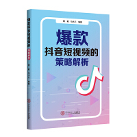 �������ҕ�l�Ĳ��Խ���