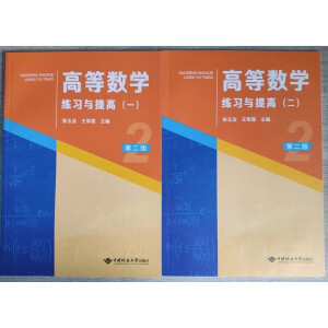 �ߵȔ�(sh��)�W(xu��)����(x��)�c���