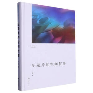 �o(j��)�Ƭ�Ŀ��g����