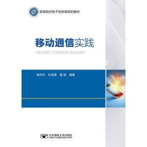 �Ƅ�ͨ�Ō��`