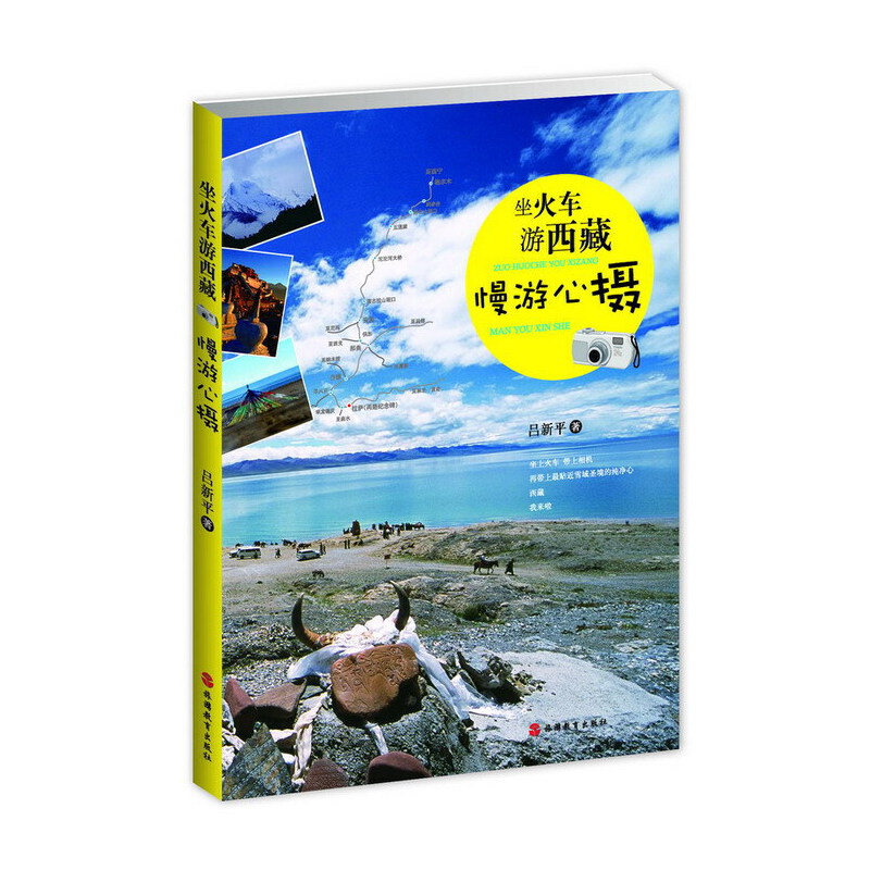 ����܇(ch��)������