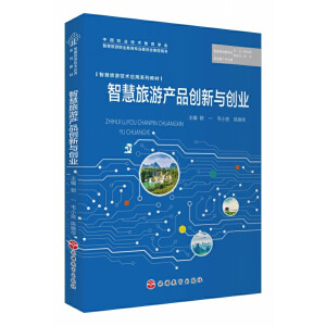 �ǻ����ήa(ch��n)Ʒ��(chu��ng)���c��(chu��ng)�I(y��)