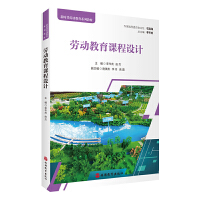 �ڄ�(d��ng)�����n���O(sh��)Ӌ(j��)