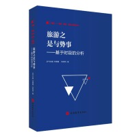 ����֮���c���¡������ڕr�εķ���