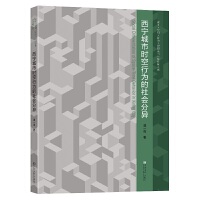 �������Еr(sh��)���О�����(hu��)�֮�