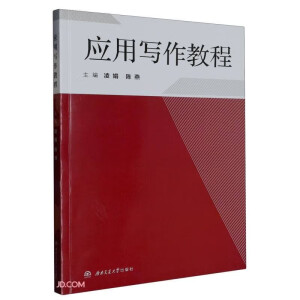 ��(y��ng)�Ì����̳�