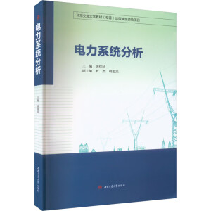 ���ϵ�y(t��ng)����