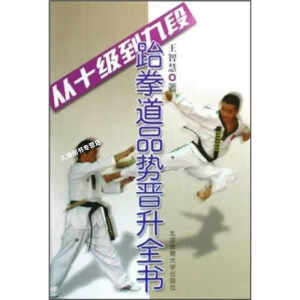 ��ʮ�����Ŷ� ��ȭ��Ʒ�ݕx��ȫ��