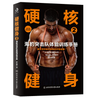 Ӳ�˽���2������ͻ���(du��)�w��Ӗ(x��n)���փ�(c��)����(qi��ng)�����˵��w��Ӗ(x��n)����������Ҳ����������