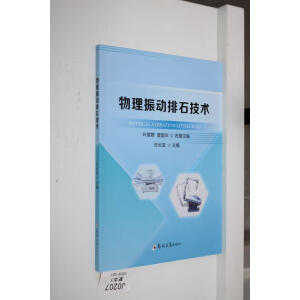 ���������ʯ���g