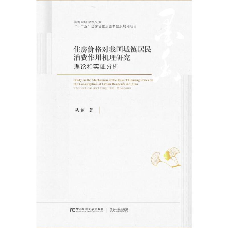 ס���r���҇����(zh��n)�������M���ÙC(j��)���о�����Փ�͌��C����