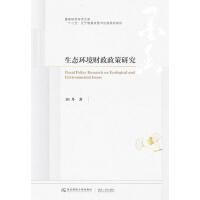 ���B(t��i)�h(hu��n)��ؔ�������о�