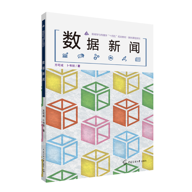 ��(sh��)��(j��)��