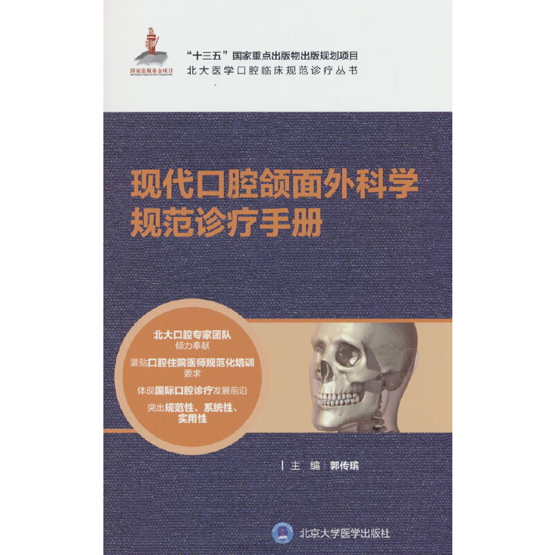 �F����ǻ�M����ƌWҎ(gu��)���\���փԣ������t(y��)�W��ǻ�R��Ҏ(gu��)���\��������