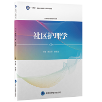 ��^(q��)�o(h��)��W(xu��)����3�棩���o(h��)��W(xu��)����ϵ�н̲ģ�