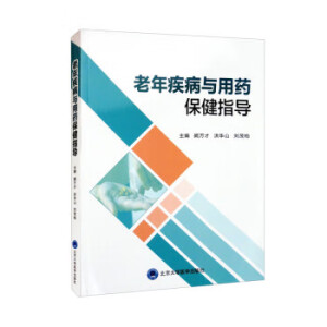 ���꼲���c��ˎ����ָ��(d��o)