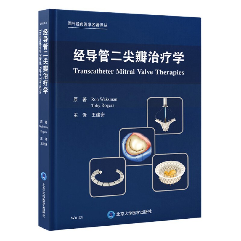 ��(j��ng)��(d��o)�ܶ�����ί��W(xu��)