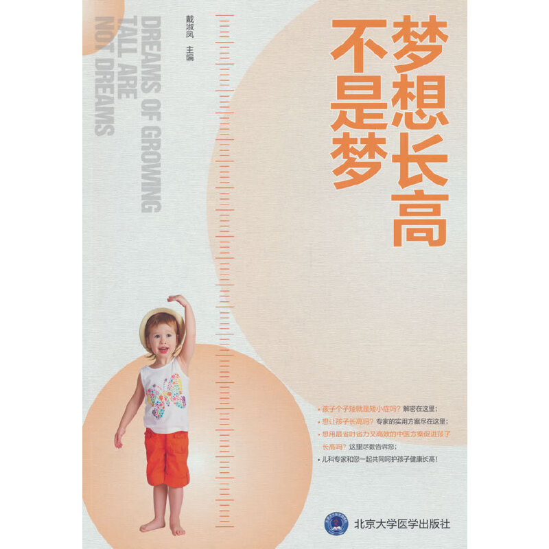 �����L�߲��ǉ�