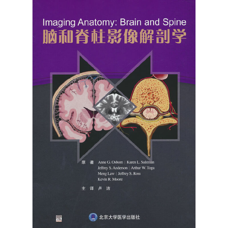 �X�ͼ���Ӱ����ʌW