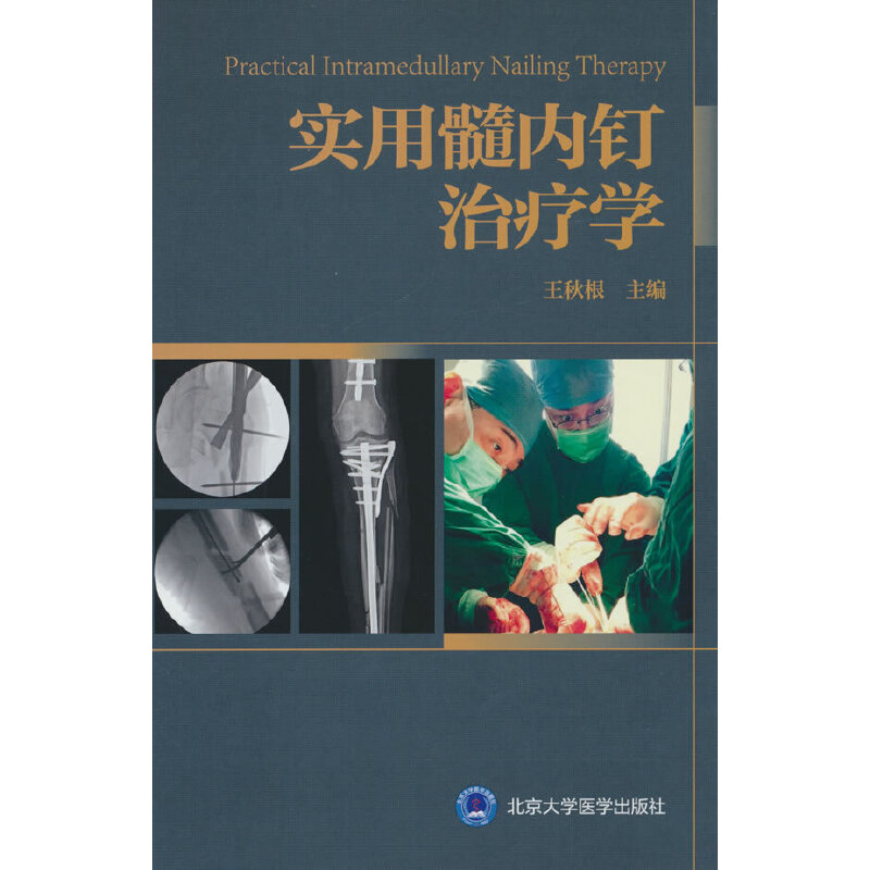 �������(n��i)��ί��W