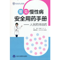 ��Ҋ���Բ���ȫ��ˎ�փ�(c��)��������ˎ���fˎ