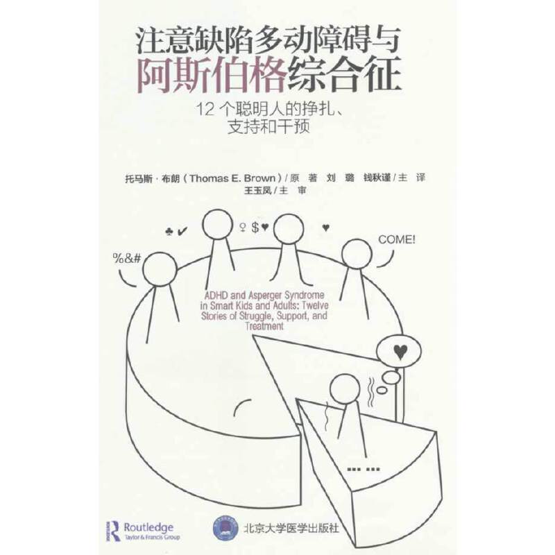 ע��ȱ�ݶ����ϵK�c��˹����C������12�����˵Ē�����֧�ֺ͸��A