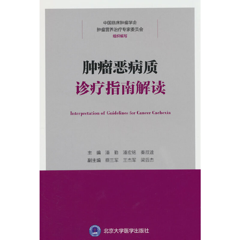 �[�������|(zh��)�\��ָ�Ͻ��x