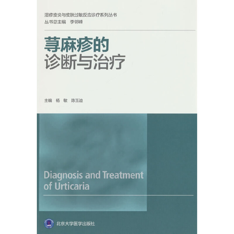 �n������\���c�ί�������Ƥ���cƤ�w�^(gu��)������(y��ng)�\��ϵ�Ѕ�����