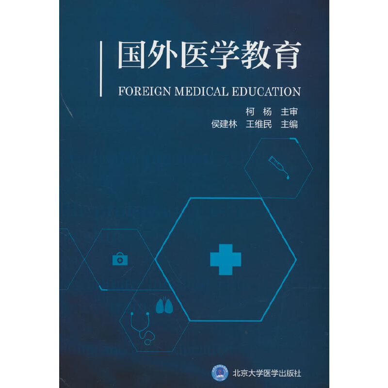 ��(gu��)���t(y��)�W(xu��)����