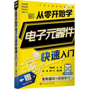 �����_ʼ�W(xu��)���Ԫ�����������T