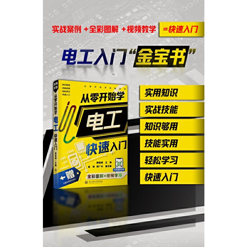 �����_ʼ�W(xu��)늹��������T