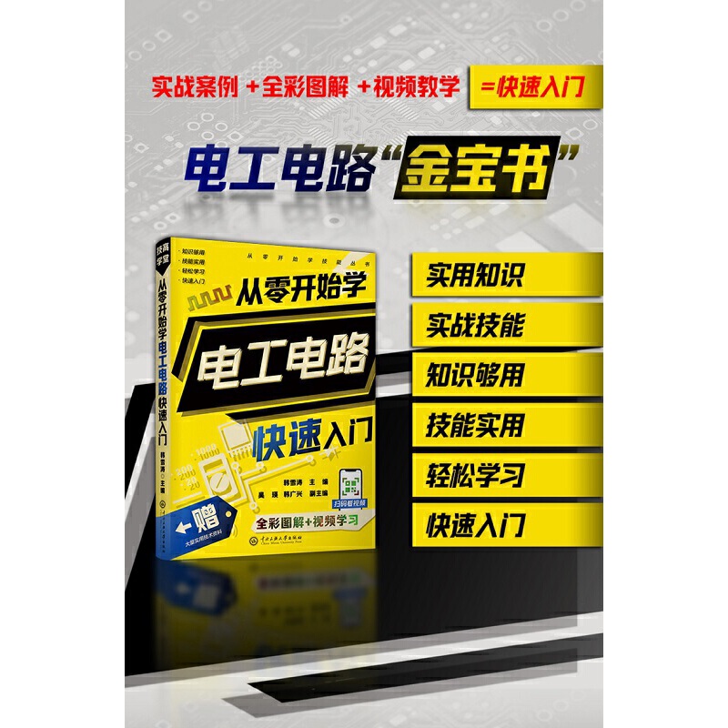 �����_ʼ�W(xu��)늹��·�������T