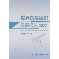 �����Q�׽M���l(f��)չ���2022