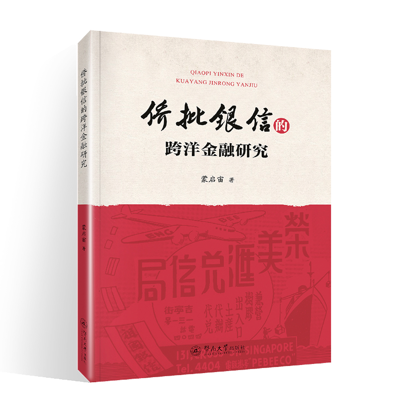 �S���y�ŵĿ�������о�