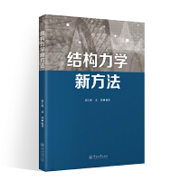 �Y(ji��)��(g��u)���W(xu��)�·���