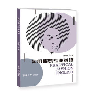 ��(sh��)�÷��b��(zhu��n)�I(y��)Ӣ�Z(y��)