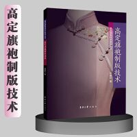 �߶������ư漼�g(sh��)