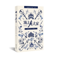 �eԒ�Ϻ�:�����д��