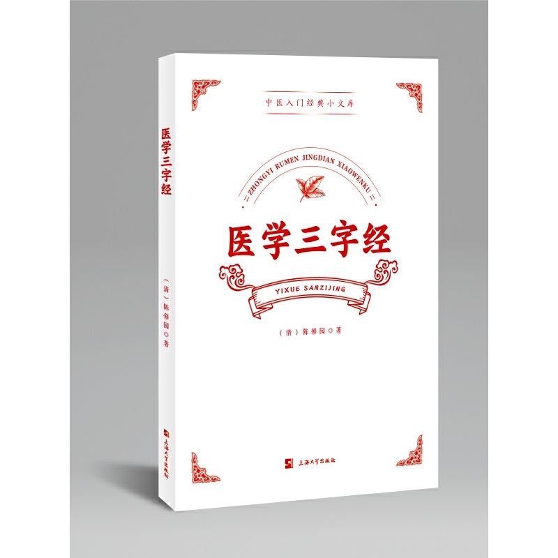 �t(y��)�W(xu��)���ֽ�(j��ng)