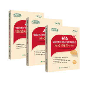 2023ȫ��(gu��)�����l(w��i)����(zh��)�I(y��)�����t(y��)���Y��ԇ��(y��ng)ԇ��(x��)�}��