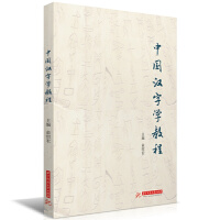 �Ї�(gu��)�h�֌W(xu��)�̳�