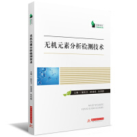 �o�CԪ�ط����z�y���g(sh��)