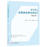 ��W(xu��)��˼�����ν����о�������݋��