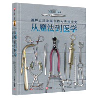 ��ħ�����t(y��)�W(xu��)