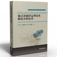 Ͱʽ���A(ch��)���\��Փ����(sh��)ֵ�������g(sh��)