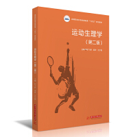 �\(y��n)��(d��ng)����W(xu��)���ڶ��棩